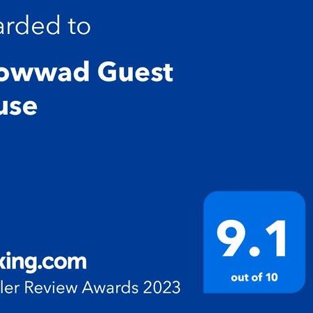 Alrowwad Guest House 伯利恒 外观 照片